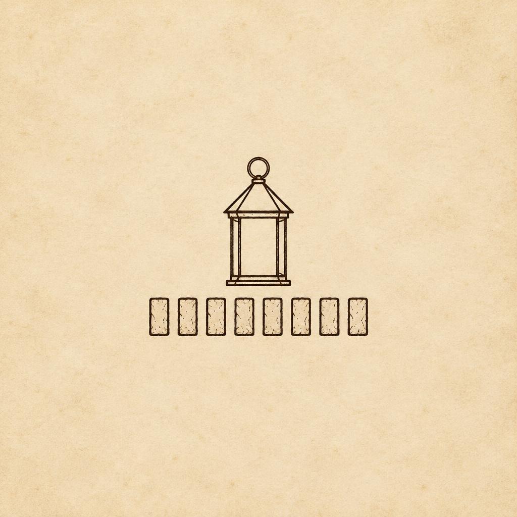 A hand-ruled plate showing a lantern above a course of stones laid in a row